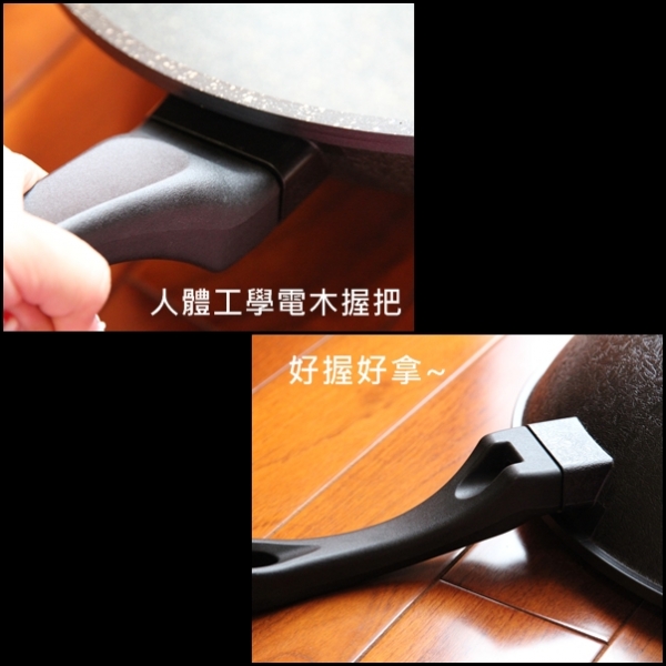 【ZAWA歐廚寶鈦讚鍋做料理】超下飯!茄香四季豆