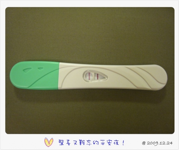 I am pregnant‧‧‧我懷孕了!