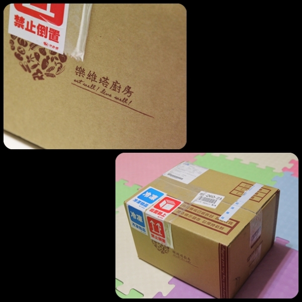 【樂維塔廚房】義式套餐料理包,輕鬆上手好方便