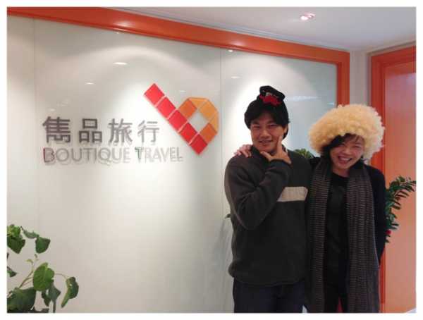 【跨年】2013 Happy New Year!!!