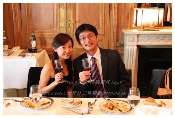 ♥法國蜜月Day8♥巴黎Taillevent三星米其林餐
