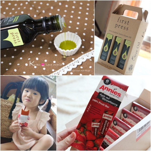 【已結團】安心的健康好油 ♥ 紐西蘭原裝進口first press酪梨油.天然水果條