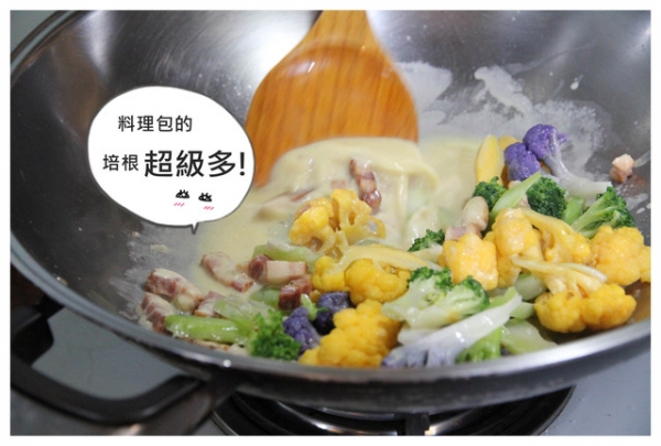 【樂維塔廚房】義式套餐料理包,輕鬆上手好方便
