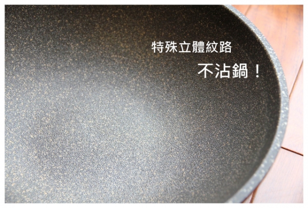 【ZAWA歐廚寶鈦讚鍋做料理】超下飯!茄香四季豆