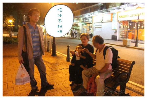 【澳門親子遊】澳門旅遊塔.誠昌飯店.檸檬車露