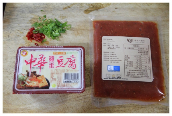 【樂維塔廚房】義式套餐料理包,輕鬆上手好方便