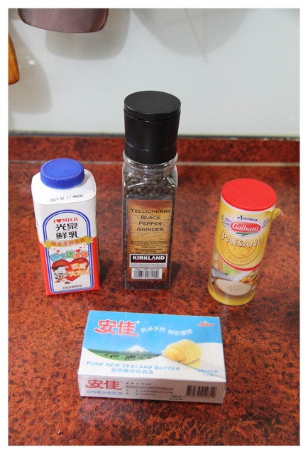 【樂維塔廚房】義式套餐料理包,輕鬆上手好方便