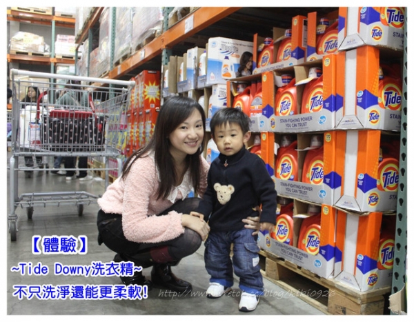 【體驗】Tide Downy洗衣精。不只洗淨還能更柔軟