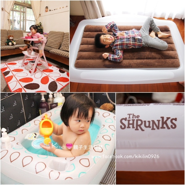 【團購】加拿大The Shrunks ♥ 兒童旅行空氣床.露營充氣床.床擋.充氣澡盆.地墊