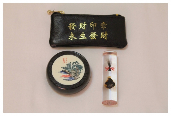 Lucas的專屬小方巾&發財印章.胎毛筆