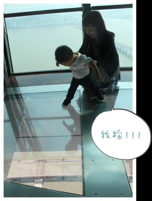 【澳門親子遊】澳門旅遊塔.誠昌飯店.檸檬車露