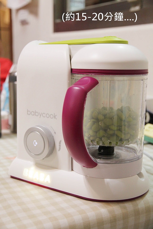 法国beaba babycook solo 婴幼儿副食品调理器