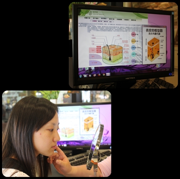 【體驗】寵愛媽咪。NB自然美全新形象概念店