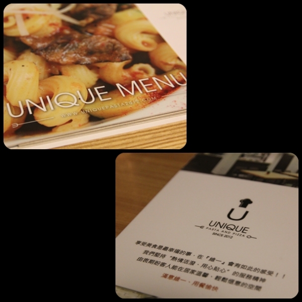 【新開幕】UNIQUE PASTA 維一義大利餐廳