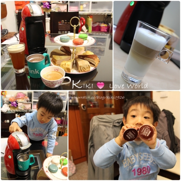 【招待文】在家也能輕鬆享用美味咖啡~雀巢咖啡機Dolce Gusto-Genio