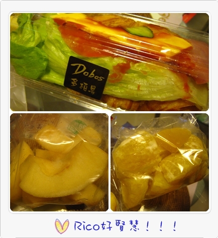 I am pregnant‧‧‧我懷孕了!