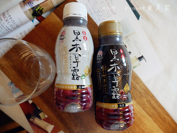 滿足有點餓的時刻,飽足感同時養顏美容。生活新優植養生黑木耳露