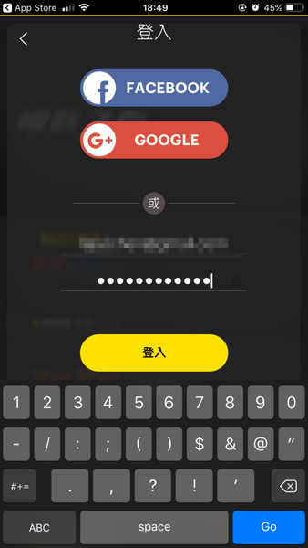 隨時看熱門影集和票房電影,直播賽事也沒問題!FOX+ app
