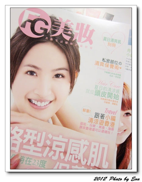 的眼线胶笔就是我爱用款 记得刚推出的时候,屈臣氏就一直大缺货 只要