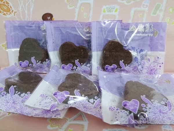 【年節送禮推薦】鴻鼎菓子(豆你開心手作堅果塔)特級黑巧克力禮盒