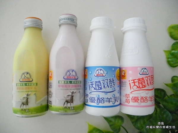 【羊奶推薦/羊乳推薦】嘉南羊乳/優酪羊乳
