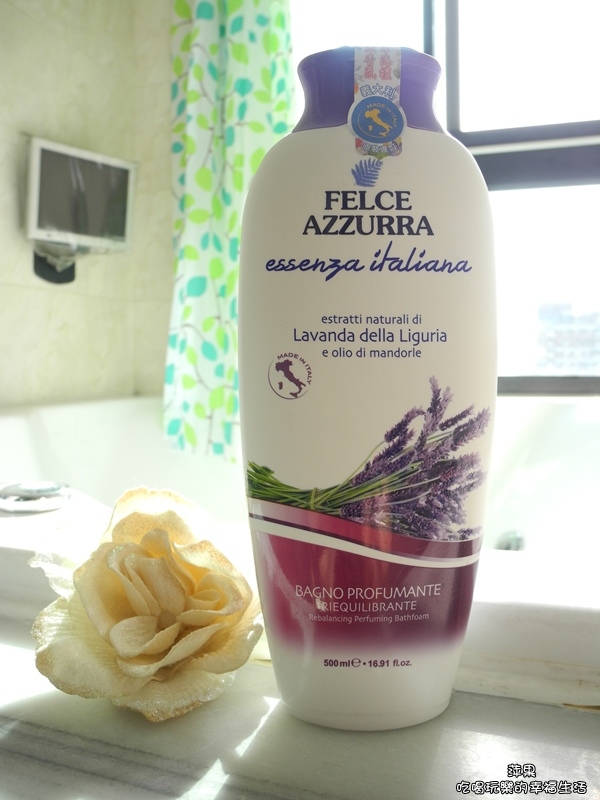 義大利翡翠藍FelceAzzurra香水沐浴乳系列-利古里亞薰衣草香水沐浴乳~沐浴後有花果香氣,一整天都有好心情!!