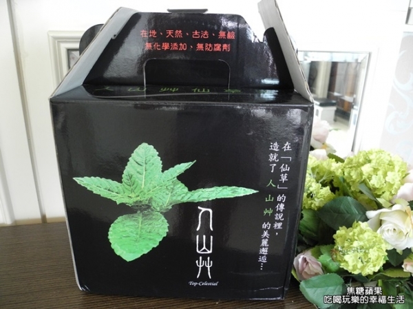 【仙草茶推薦】人山艸多酚仙草茶禮盒~夏天的料理,清涼的飲品,消暑的點心,都靠這一味!!