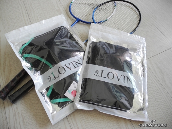 一起來運動!!運動穿搭【ALOVIN 婭薇恩】鍺鈦疾繎WELLSAFI 高涵氧動感光波&鍺鈦疾繎WELLSAFI加壓飛塑褲
