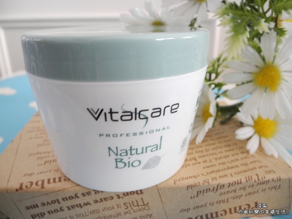 呵護秀髮!想要自然蓬鬆感,光澤又健康的髮絲,快試試【Vitalcare 蓓珂兒】有機洋甘菊全效呵護髮膜!