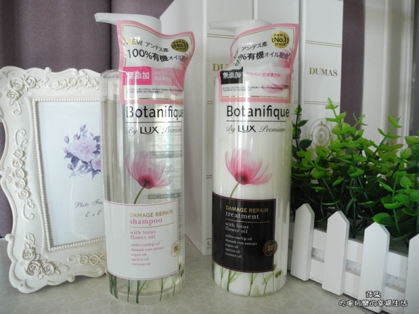 LUX Botanifique 麗仕瑰植卉 玫瑰果油洗髮系列-修護柔順組