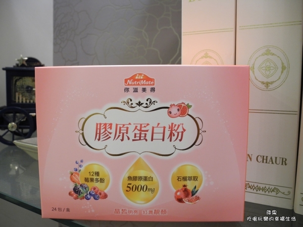 【推薦】你滋美得 5000mg膠原蛋白粉!養顏美容,提升紅潤好氣色~