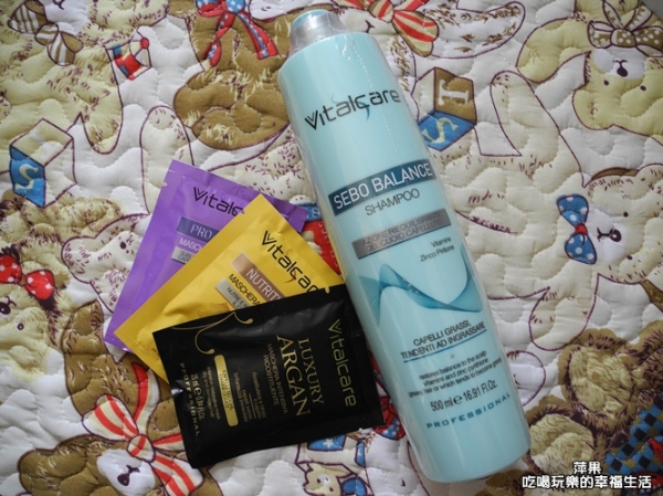 想要夏天清爽的感覺~快試試Vitalcare"SEBO淨深層平衡洗髮精!!