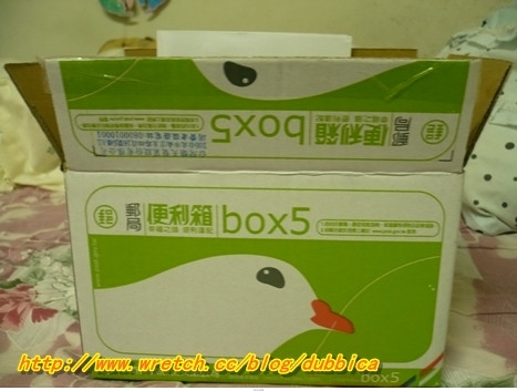 抽抽抽!!小妹抽獎又抽中嚕~
