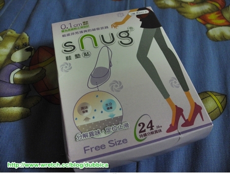 臭臭腳掰掰!!體驗sNug 清爽鞋墊貼