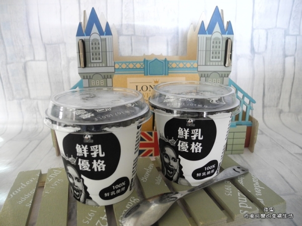 鮮乳坊 鮮乳優格 單一乳源 在地品牌 美味又健康!!
