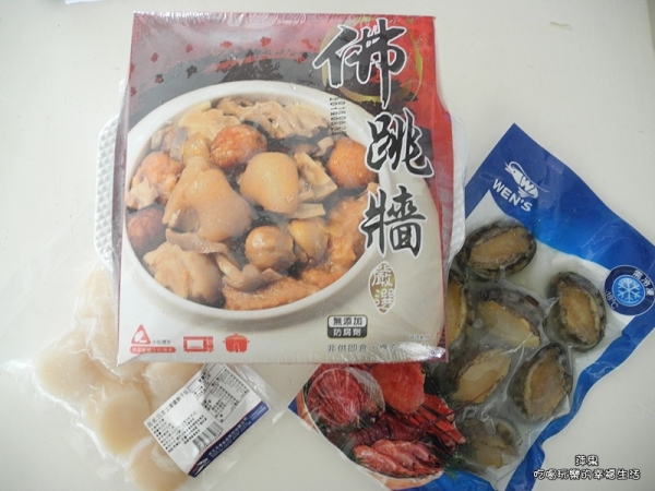 【年菜料理推薦】準備年菜料理不麻煩,海鮮料理快速上桌!海鮮食材推薦 超澎拜的海鮮主義!!