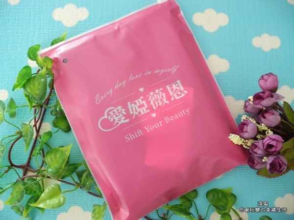 【aLOVIN 婭薇恩】鍺鈦疾繎WELLSAFI加壓輕盈飛飆褲 美型設計運動、穿搭一件多用!隨時都是目光焦點~