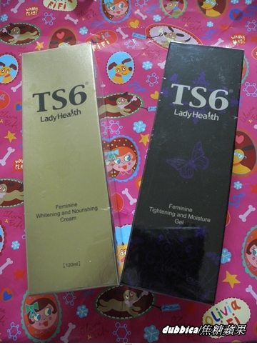 體驗TS6私密保養品