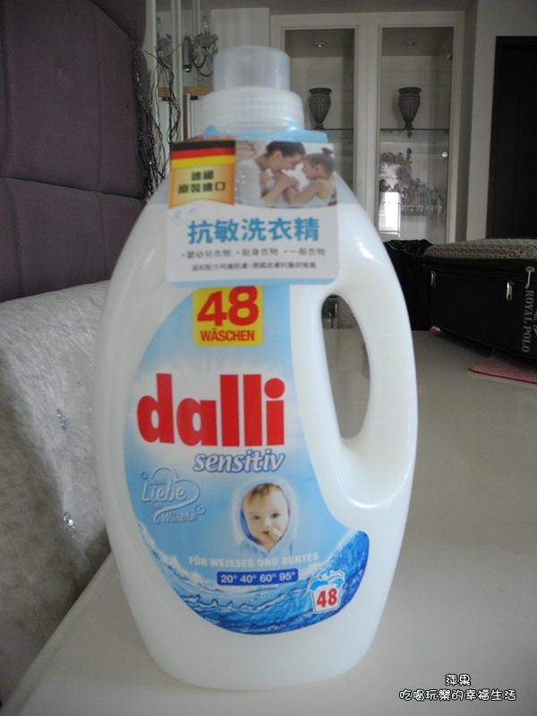 【體驗】達麗 dalli 3.6L大容量 抗敏洗衣精