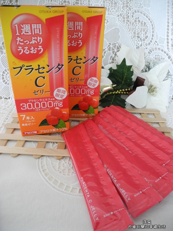 想要美顏肌,那就不能錯過日本大塚集團 大塚美C凍 西印度櫻桃口味!!