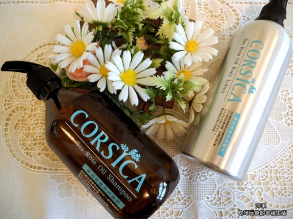♥CORSICA科皙佳-海玫瑰精油洗髮精&海玫瑰精油身體乳♥沉浸在玫瑰香氛的小幸福~