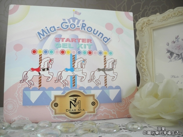 ║ 體驗。美甲 ║ 美甲DIY~DearMia旋轉木馬美甲套組
