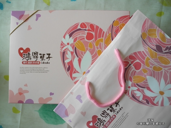 豐原伴手禮推薦!【鴻鼎菓子】台灣黑熊曲奇堅果塔禮盒