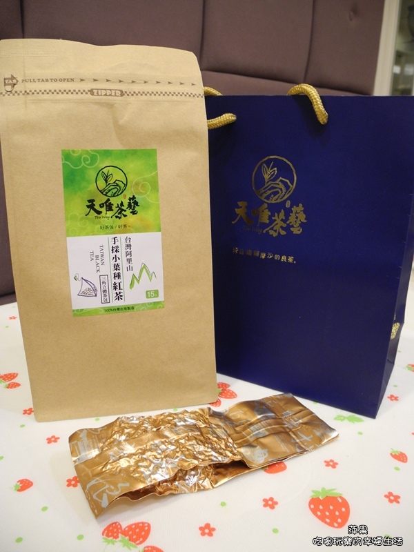 推薦 天唯茶藝 台灣阿里山手採小葉種紅茶~茶好喝,喝好茶!!