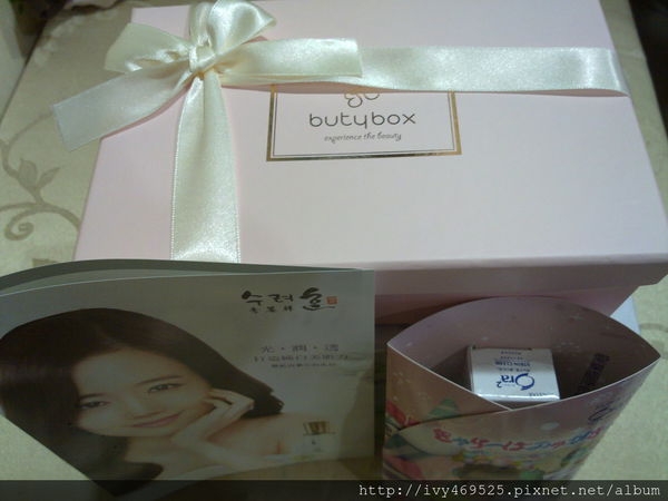滿滿一盒充滿驚喜的5月buty box體驗盒