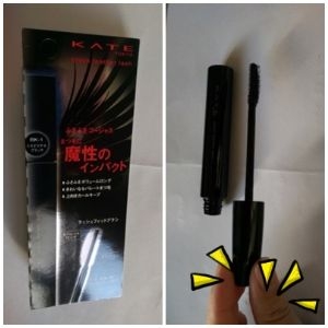 適合化妝初學者的KATE黑羽美形睫毛膏