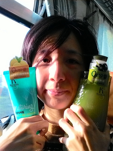 Kerasys可瑞絲海洋純淨無矽靈洗髮精(滋養修護)+頭皮活力護髮膜~髮絲乾淨好整理