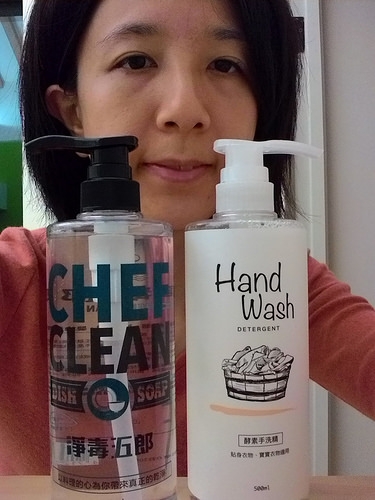 淨毒五郎Chef Clean手洗精&碗盤清潔劑~天然。潔淨。安心的清潔產品