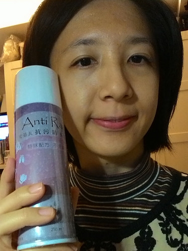 AntiRain安第瓦抗污防水噴霧SPRAY~呵護每一個心愛的鞋包