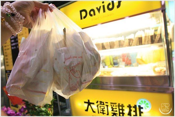 大衛雞排-林口店 (11).JPG